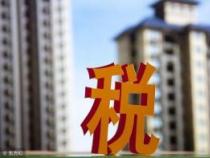 提升个税起征点：减轻负担，促进公平