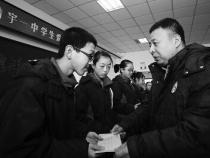 张家口职教中心：贫困县学生享受助学金，2018年招生计划公布