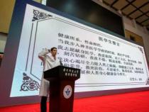 迈向高尚之路：做个有道德的人的指南