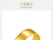 3D金与黄金：工艺、纯度与定价方式的比较