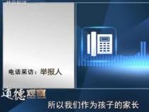 投诉电话：解决日常问题的便捷途径