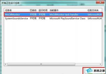 解决Win10系统无法关机问题，轻松搞定！