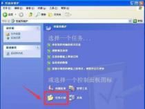 WinXP系统解决'未能创建视频预览'问题的方法