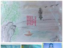 金山画王：掌握画笔技巧，重拾童年绘画乐趣