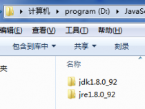 如何在Win7系统中进行JDK环境变量的配置？