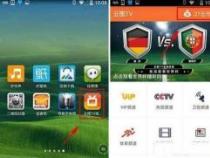 手机看阅兵直播指南：使用云图TV随时随地收看精彩节目