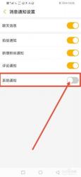 游拍直播平台使用指南：如何进行游戏直播