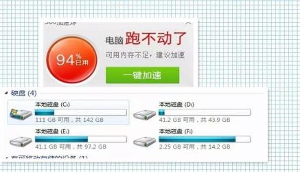 鼠标不能动？只需几步轻松解决！