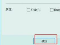 轻松转换:将docx格式转为doc格式的方法 轻松转换:将docx格式转为doc格式的方法