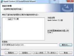 ceb文件用什么打开？Apabi Reader软件帮你解决难题
