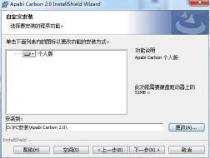 ceb文件用什么打开?Apabi Reader软件帮你解决难题 ceb文件用什么打开?Apabi Reader软件帮你解决难题