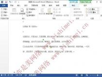 水印制作软件：轻松制作专业水印，保护你的知识产权