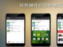 什么是APP？智能手机的第三方应用程序解析