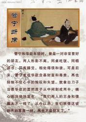 惨淡经营的'惨淡'是什么意思？解析唐代诗人杜甫的成语典故