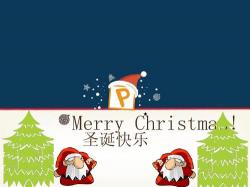 Merry Christmas的意思：圣诞快乐，温暖祝福