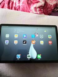 iPad 2018新款来袭:屏幕优化、手写笔支持,价格更亲民 iPad 2018新款来袭:屏幕优化、手写笔支持,价格更亲民