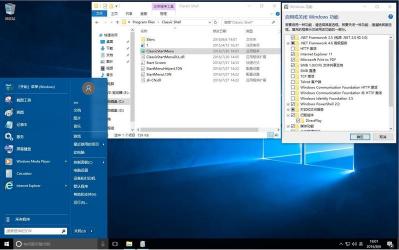 Windows 10 KB3150513补丁：解决兼容性问题，提升系统性能