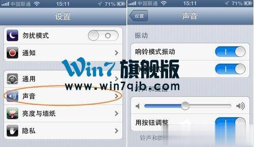 itunes怎么同步铃声的详细教程与指南