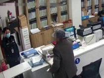 银行资信证明开具指南：申请流程与所需材料详解