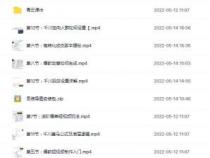 YY直播主播等级积分计算方法大揭秘,让你轻松了解如何提升等级和积分 YY直播主播等级积分计算方法大揭秘,让你轻松了解如何提升等级和积分