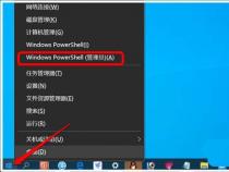 Win10底部任务栏无响应解决方法:任务管理器与PowerShell重启资源管理器 Win10底部任务栏无响应解决方法:任务管理器与PowerShell重启资源管理器