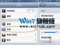 itunes怎么同步铃声的详细教程与指南