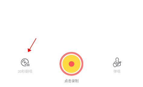 腾讯微博认证指南：如何成为认证用户，结识更多朋友