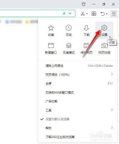 百度图片不显示？了解原因并解决