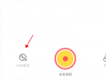 腾讯微博认证指南：如何成为认证用户，结识更多朋友