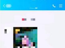 红包QQ表情：全新功能，发送乐趣