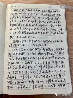 读后感开头怎么写：简单有效的写作指南，助你轻松开篇