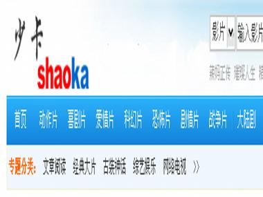 快播观影教程：轻松学会用快播看电影，享受高清流畅的观影体验