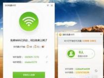 360免费WiFi怎么用？超详细使用教程助你一键上网！