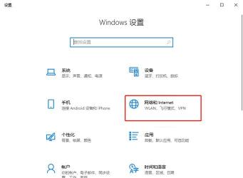 如何关闭Windows 10自动更新功能：两种方法详解
