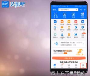 支付宝钱包在哪里？教你一步步找到并使用它！