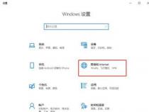 如何关闭Windows 10自动更新功能:两种方法详解 如何关闭Windows 10自动更新功能:两种方法详解