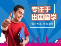 托福考试：出国留学的语言门槛