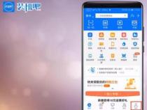 支付宝钱包在哪里？教你一步步找到并使用它！