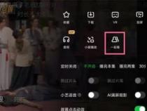 爱奇艺播放出错？试试看其他视频吧！