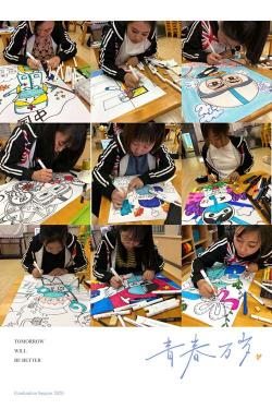 鱼游到了纸上：聋哑青年以画笔诠释生活的美丽