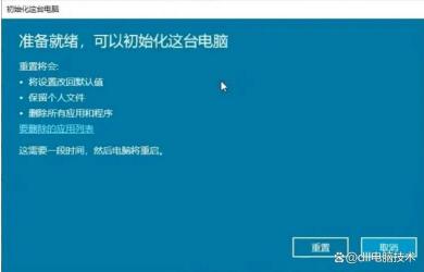 轻松解决：计算机丢失d3dx9_43.dll问题的实用指南
