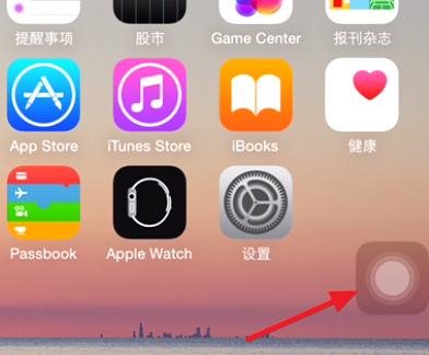 iPhone实用软件：掌握小功能，让生活更便捷