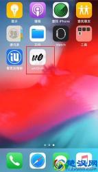 解决iOS 8.3越狱中存储容量几乎已满的问题