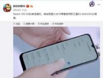 小米10青春版参数配置：5G拍照手机的高性价比之选
