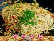 家常炒米粉：简单又美味的制作方法