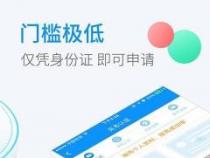 借钱吧：快速便捷的借款服务指南