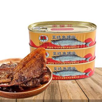 豆豉鱼做法大公开：香辣可口，美味无限