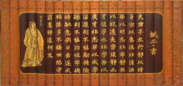 非淡泊无以明志：从《诫子书》看古代智慧与现代启示