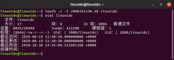 Node.js命令实战:如何在命令行中高效执行Linux任务 Node.js命令实战:如何在命令行中高效执行Linux任务