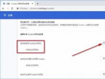 谷歌官网注册账号指南：简单步骤助你轻松拥有谷歌邮箱